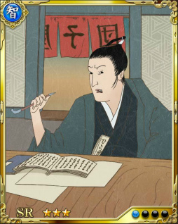 画像ギャラリー No.003のサムネイル画像 / 「戦国炎舞 -KIZNA-」と「磯部磯兵衛物語」のコラボイベントが復刻開催。新規カード2枚が登場