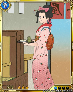 画像ギャラリー No.004のサムネイル画像 / 「戦国炎舞 -KIZNA-」と「磯部磯兵衛物語」のコラボイベントが復刻開催。新規カード2枚が登場