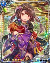 画像ギャラリー No.006のサムネイル画像 / 「戦国炎舞 -KIZNA-」,“Google Play版 9周年記念キャンペーン”開催中。ログインすると「9,999SG」がもらえる