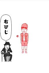 画像ギャラリー No.005のサムネイル画像 / よしもと芸人が登場する診断ゲームの続編,「よしもとの空気読み。2」が配信