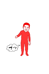 画像ギャラリー No.011のサムネイル画像 / よしもと芸人が登場する診断ゲームの続編,「よしもとの空気読み。2」が配信