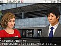 「サカつく8」の公式サイトがリニューアル。アドバイザーとして登場する中山雅史さんや秘書役のローラさん達のプロフィールも公開に