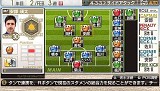 J.LEAGUE プロサッカークラブをつくろう！8 EURO PLUS