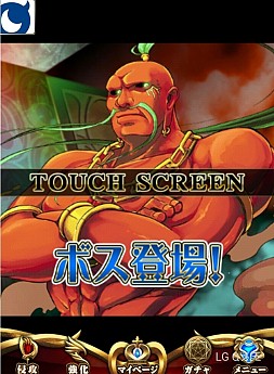 画像ギャラリー No.003のサムネイル画像 / 「姫奪!ダンジョンズロード」“ランプの破片”を集めて豪華報酬を手に入れよう