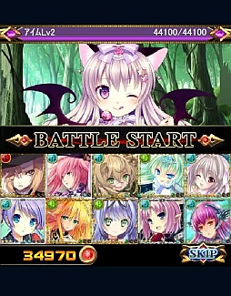 画像ギャラリー No.004のサムネイル画像 / 「姫奪!ダンジョンズロード」,新イベントを開催。最強の魔神アイムを倒そう