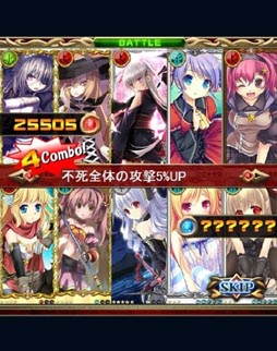 画像ギャラリー No.004のサムネイル画像 / カードRPG「姫奪!ダンジョンズロード」登録会員数が30万人を突破