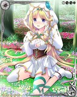 画像ギャラリー No.002のサムネイル画像 / 「姫奪!ダンジョンズロード」,2次元と3次元が行き来するTVCMが今夜から