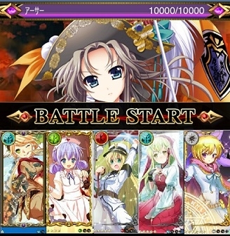 画像ギャラリー No.001のサムネイル画像 / 「姫奪!ダンジョンズロード」美少女たちの戦争勃発,「戦狂の双国」開催