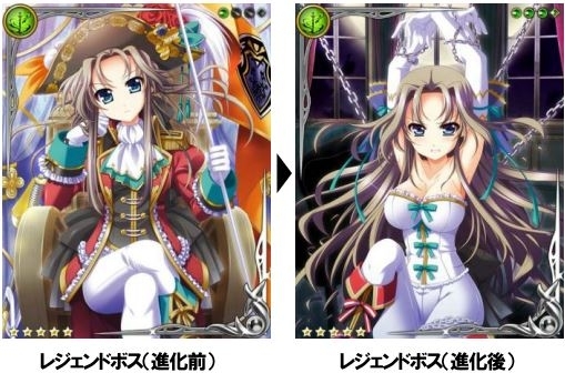 画像ギャラリー No.002のサムネイル画像 / 「姫奪!ダンジョンズロード」美少女たちの戦争勃発,「戦狂の双国」開催