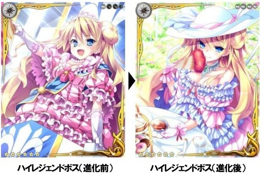 画像ギャラリー No.003のサムネイル画像 / 「姫奪!ダンジョンズロード」美少女たちの戦争勃発,「戦狂の双国」開催