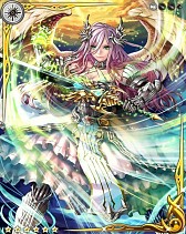 画像ギャラリー No.002のサムネイル画像 / 「姫奪!ダンジョンズロード」に「バハムートグリード」のコラボガチャが本日登場