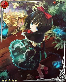 画像ギャラリー No.005のサムネイル画像 / 「姫奪!ダンジョンズロード」に「バハムートグリード」のコラボガチャが本日登場