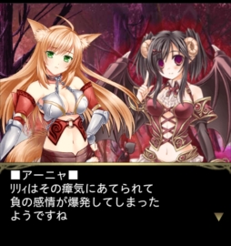 画像ギャラリー No.003のサムネイル画像 / 「姫奪!ダンジョンズロード」“リリィ”のバレンタイン限定カードを手に入れよう