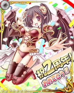 画像ギャラリー No.003のサムネイル画像 / 「姫奪!ダンジョンズロード」,2周年3大キャンペーン実施。限定カードを入手
