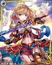 画像ギャラリー No.006のサムネイル画像 / 「姫奪！ダンジョンズロード」と「ヴィーナス†ブレイド」がコラボイベントを開催