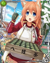 画像ギャラリー No.009のサムネイル画像 / 「姫奪！ダンジョンズロード」と「ヴィーナス†ブレイド」がコラボイベントを開催