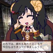 画像ギャラリー No.004のサムネイル画像 / 「姫奪!ダンジョンズロード」,40万人達成記念キャンペーンの第1弾を実施