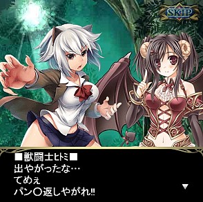 画像ギャラリー No.007のサムネイル画像 / 「姫奪!ダンジョンズロード」がコミック「キリングバイツ」とコラボ。限定カード登場