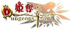 画像ギャラリー No.009のサムネイル画像 / 「姫奪!ダンジョンズロード」がコミック「キリングバイツ」とコラボ。限定カード登場