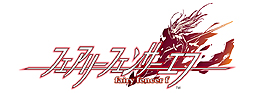 画像ギャラリー No.002のサムネイル画像 / 「ガラパゴスRPG」第1弾「フェアリーフェンサー エフ」の公式サイトオープン。天野喜孝氏，植松伸夫氏/EARTHBOUND PAPAS，つなこ氏という豪華な制作陣が目を引く一作