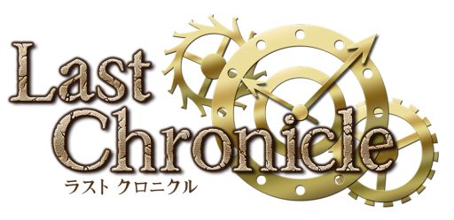 画像ギャラリー No.001のサムネイル画像 / 「ラストクロニクル」のオフィシャルカードスリーブ第5弾が9月30日に発売
