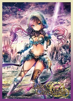 画像ギャラリー No.005のサムネイル画像 / 「ラストクロニクル」のオフィシャルカードスリーブ第5弾が9月30日に発売