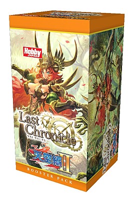 画像ギャラリー No.001のサムネイル画像 / 「ラストクロニクル」ブースターパック第8弾「天空編II」が6月12日に発売
