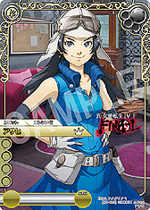 画像ギャラリー No.006のサムネイル画像 / 「真・女神転生IV FINAL」とTCG「ラストクロニクル」がコラボ。フクダイクミ氏による新規イラストを収録した構築済みデッキ2種が登場
