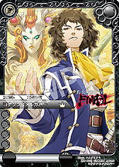 画像ギャラリー No.007のサムネイル画像 / 「真・女神転生IV FINAL」とTCG「ラストクロニクル」がコラボ。フクダイクミ氏による新規イラストを収録した構築済みデッキ2種が登場