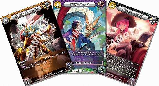 画像ギャラリー No.002のサムネイル画像 / 「ラストクロニクル インフィニティ」のクラウドファンディングが受付開始に。TCG“ラストクロニクル”の新シリーズ