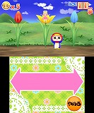 ちび☆デビ!2〜魔法のゆめえほん〜