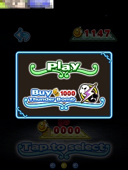 画像ギャラリー No.005のサムネイル画像 / 光には闇,闇には光……。スマートフォン向けアクション「光と闇の剣」を紹介する「(ほぼ)日刊スマホゲーム通信」第254回