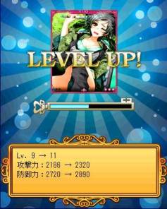 画像ギャラリー No.004のサムネイル画像 / 「御伽のアルカディア」がGREEで配信。ifの世界を描いたカードも登場