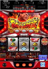 画像ギャラリー No.002のサムネイル画像 / 「アントニオ猪木が伝説にするパチスロ機」Android版がGooglePlayにて配信