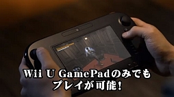 画像ギャラリー No.005のサムネイル画像 / 桐生一馬がWii Uに殴り込み。Wii U版「龍が如く1＆2 HD for Wii U」が8月8日に発売。価格は5229円