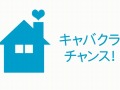 「龍が如く 1＆2 HD for Wii U」のプレイシチュエーション映像が公開に。家庭で龍が如くを楽しむポイントとは