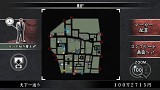 龍が如く 1&2 HD for Wii U