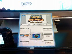 画像ギャラリー No.002のサムネイル画像 / ［TGS 2013］さまざまなギミックが用意された新ステージをチェック。「ソニック ロストワールド」プレイレポート