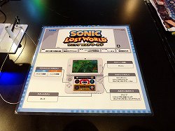 画像ギャラリー No.003のサムネイル画像 / ［TGS 2013］さまざまなギミックが用意された新ステージをチェック。「ソニック ロストワールド」プレイレポート