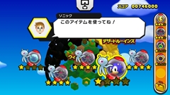 画像ギャラリー No.022のサムネイル画像 / 「ソニック ロストワールド」,テイルスが発明したサポートアイテム「ラジコン」やWii U/3DSの連携機能,Miiverseと連動した「アイテム放流」や新カラーパワー「ブラック・ボム」を紹介