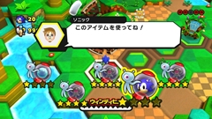 画像ギャラリー No.024のサムネイル画像 / 「ソニック ロストワールド」,テイルスが発明したサポートアイテム「ラジコン」やWii U/3DSの連携機能,Miiverseと連動した「アイテム放流」や新カラーパワー「ブラック・ボム」を紹介