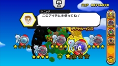 画像ギャラリー No.003のサムネイル画像 / 「ソニック ロストワールド」プロデューサーの飯塚 隆氏にインタビュー。初心者でも楽しめるさまざまなアプローチで“これからのソニック”を提示した作品に