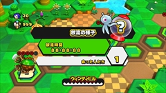 画像ギャラリー No.004のサムネイル画像 / 「ソニック ロストワールド」プロデューサーの飯塚 隆氏にインタビュー。初心者でも楽しめるさまざまなアプローチで“これからのソニック”を提示した作品に
