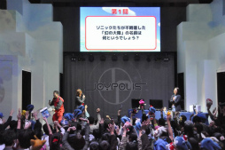 画像ギャラリー No.021のサムネイル画像 / 「ソニック ロストワールド」発売記念イベント「ソニックファン感謝祭2013」をレポート。イラストコンテストやタイムアタック,クイズ大会と大盛り上がり
