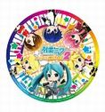 画像ギャラリー No.015のサムネイル画像 / 「りんくうにぎわいフェスタ2013」に，「ソニック ロストワールド」「初音ミク Project mirai 2」「ヒーローバンク」のプレイアブル出展が決定