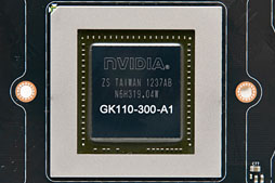 画像ギャラリー No.014のサムネイル画像 / 「GeForce GTX 780」レビュー。新世代GPUシリーズ第1弾に見せかけた「低価格版GTX TITAN」の実力を探る