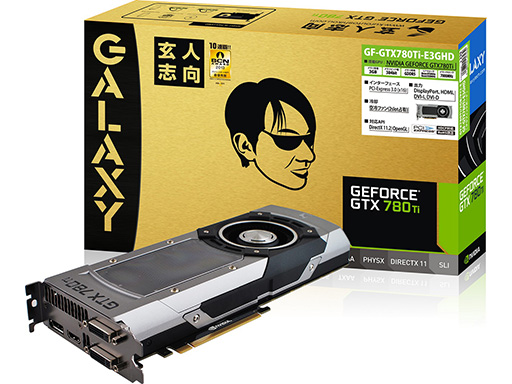 画像ギャラリー No.001のサムネイル画像 / 玄人志向,GALAXY製のGTX 780 Tiカードを発売。価格は8万5000円前後