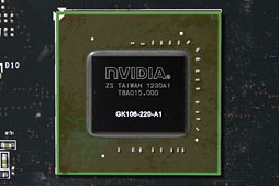 画像ギャラリー No.005のサムネイル画像 / NVIDIA，「GeForce GTX 750 Ti＆GTX 750」発表。新世代GPUアーキテクチャ「Maxwell」第1弾の詳細をまとめてみた