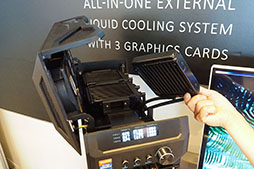 画像ギャラリー No.010のサムネイル画像 / ［COMPUTEX］巨大液冷ユニットとGTX 780 Tiカード3枚のセットで30万円!? 前代未聞のシステムがGIGABYTEから登場
