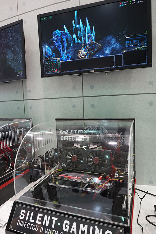 画像ギャラリー No.006のサムネイル画像 / ［COMPUTEX］スタクラIIやLoLをファンノイズなしでプレイ可能!? GPU温度が65℃以下でファンが止まるASUSの「STRIX」グラフィックスカード